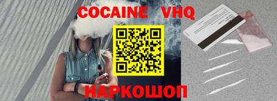 ешки Первоуральск