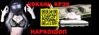ешки Первоуральск