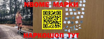 прущая мука Партизанск