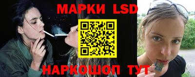 прущая мука Партизанск