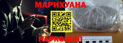 прущая мука Партизанск