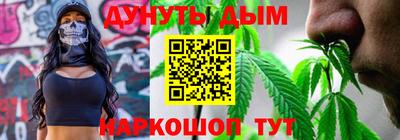 прущая мука Партизанск