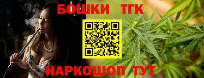 прущая мука Партизанск