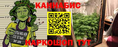 ешки Первоуральск