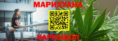 spice Пенза