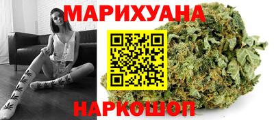 прущая мука Партизанск