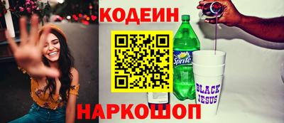 прущая мука Партизанск