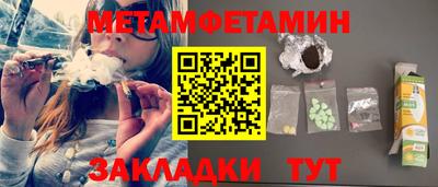 ешки Первоуральск