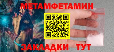 ешки Первоуральск