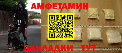 ешки Первоуральск