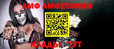 ешки Первоуральск