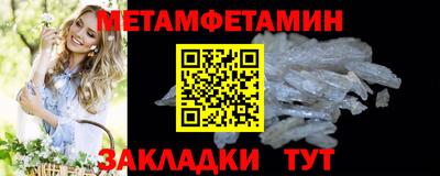 ешки Первоуральск