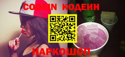 ешки Первоуральск