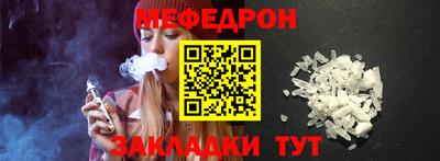 spice Пенза