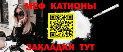 прущая мука Партизанск