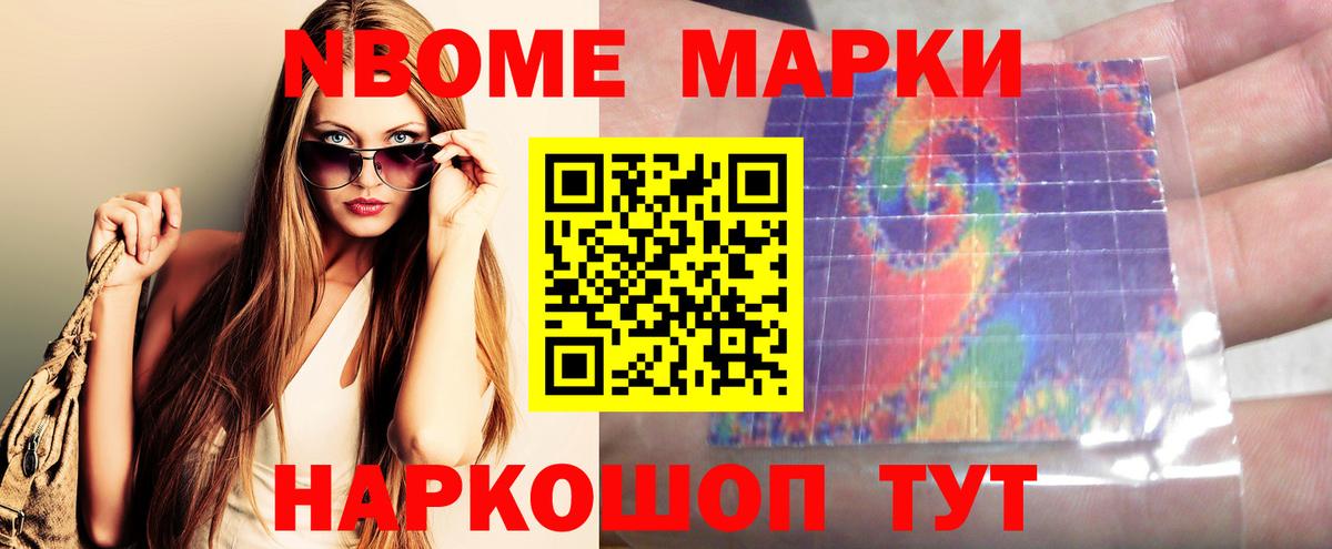  Cocaine Рассказово