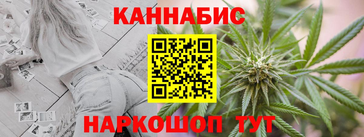 Рассказово  Марихуана план  Канабис SATIVA & INDICA  Марихуана LSD WEED  Вход с VPN 
